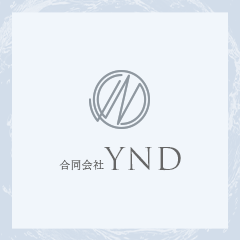 合同会社YNDの想い